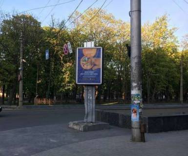 Citylight A in Chernihiv, 1.2x1.8  Miru prosp. - Ivana Mazepi st. (Sorsa st.) Photo 1