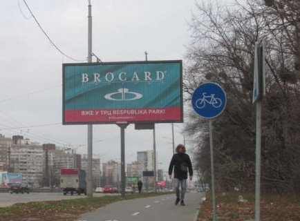 Prismatron, Prism A in Kyiv, 3x6  Академіка Заболотного вул., навпроти вул. Івана Сірка - 651603 Photo 1