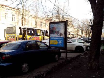 Backlight A in Odessa, 1.2x1.8  Bunina st., 29 Photo 1