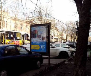 Citylight A in Odessa, 1.2x1.8  Bunina st., 29 Photo 1