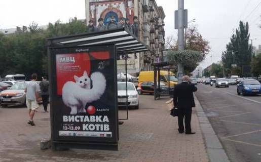 Citylight B in Kyiv, 1.2x1.8  Velika Vasil'kivs'ka st., 111 (Palac kul'turi "Ukraina") - zuupinka grom. transportu Photo 1