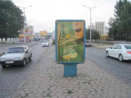 Citylight A in Lviv Cernivec'ka st. Photo 1