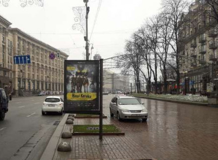 Scrolller, Scroll A in Kyiv, 1.2x1.8  Хрещатик вул., 15 (навпроти входу в "Пасаж") - 653520 Photo 1