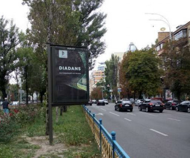 Scrolller, Scroll A in Kyiv, 1.2x1.8  Лесі Українки бульв., 15А розподільник - 651186 Photo 1