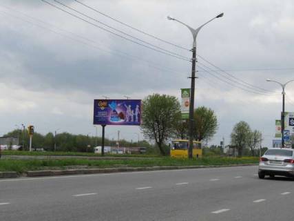 Billboard B in Vasylivka Strijs'ka st., 200 Photo 1