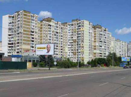 Billboard B in Kyiv, 3x6  Revuc'kogo st. - Visnakivs'ka st. Photo 1