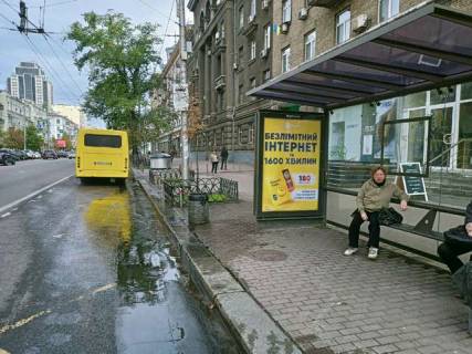 Backlight A in Kyiv, 1.2x1.8  Velika Vasil'kivs'ka st., 71 - Ivana Fedorova st., - zupinka grom.transportu Photo 1