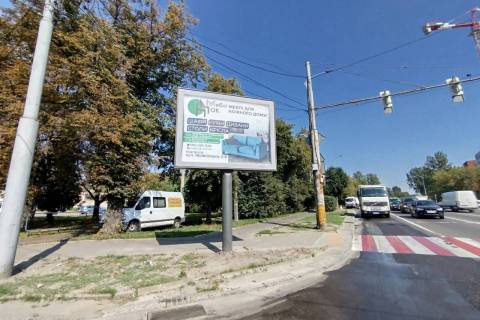 Scrolller, Scroll A in Lviv, 2.3x3.14  Вячеслава Липинського вул. - Івана Миколайчука вул. - 573954 Photo 1