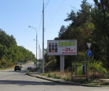 Prismatron, Prism A in Kyiv, 3x6  Столичне шосе, 19+800 - 623935 Photo 1