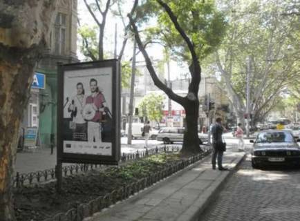 Citylight B in Odessa, 1.2x1.8  Puskins'ka st., 61 - Velika Arnauts'ka st., 32 Photo 1