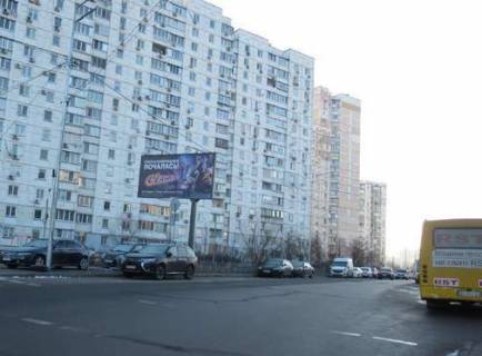 Billboard B in Kyiv, 3x6  Miloslavs'ka st. - Liskivs'ka st., 32/51   Photo 1