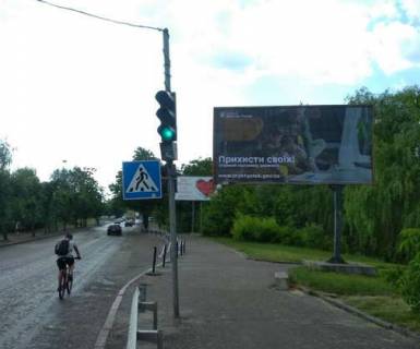 Billboard A in Rivne, 3x6  Banderi Stepana st. - Sevastopol's'ka st. Photo 1