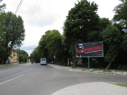 Prismatron, Prism A in Lviv, 3x6  Pasicna st. - Tadzic'ka st. (prizma) - 394773 Photo 1