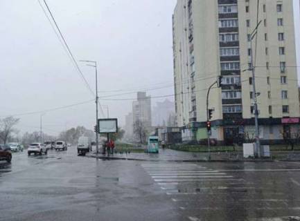 Scrolller, Scroll A in Kyiv, 2.3x3.14  Дніпровська наб. - Березняківська вул. - 63239 Photo 1