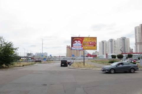 Billboard A in Vasylivka, 3x6  Griska st., zaizd do "Billi" (livoruc) st.M Poznaki Photo 1