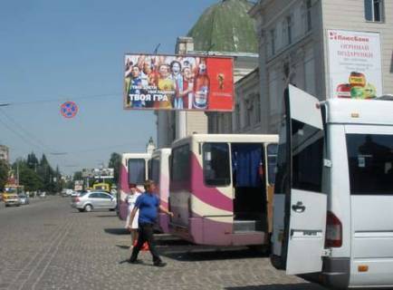 Billboard A in Ivano-Frankivsk, 3x6  Privokzal'na pl., (POLITIKA NI) Photo 1
