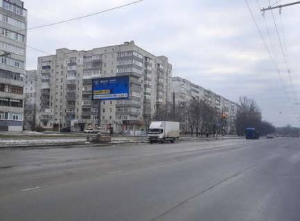 Billboard B in Sumi, 3x6  Svobodi prosp. (Prokof`eva st.), 25a Photo 1