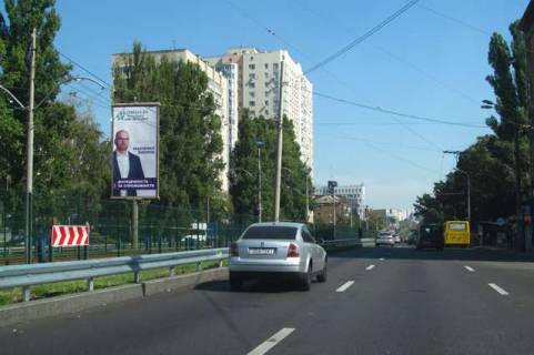 Billboard B in Vasylivka, 6x3  Kosmonavta Komarova prosp., :zupinka svidkisnogo tramvau "Vst.Garmatna" Photo 1