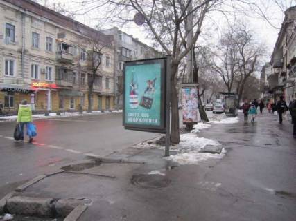 Backlight A in Odessa, 1.2x1.8  Uspens'ka st. - Ekaterinins'ka st., 52 Photo 1