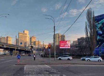 Video Billboard A in Kyiv, 1.8x1.2  Nauki prosp., 10/1 (rozsirenna 640h480) - 478936 Photo 1