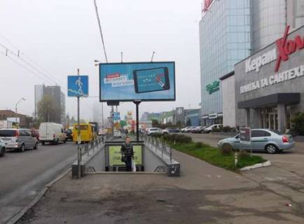 Prismatron, Prism A in Kyiv, 3x6  Banderi Stepana prosp. (Moskovs'kij prosp.), 17 (u napramkuOleni Teligi) - 274077 Photo 1