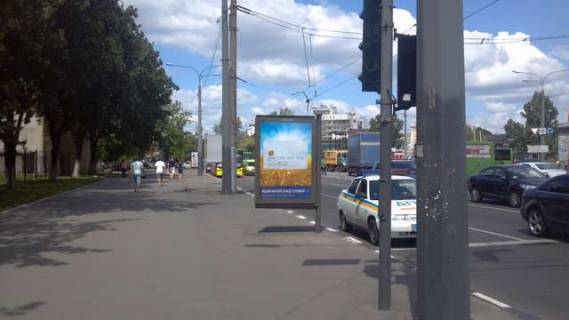 Backlight B in Kharkiv, 1.2x1.8  Vernads'kogo st. - Netecens'ka nab. Photo 1