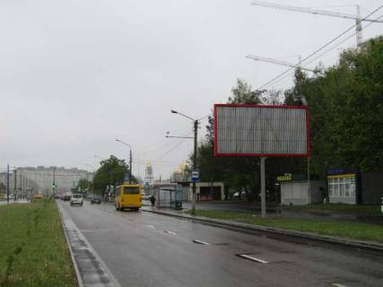 Prismatron, Prism A in Vasylivka Cervonoi Kalini prosp., 44 (prizma) - 424460 Photo 1