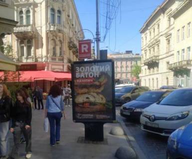 Citylight B in Lviv, 1.2x1.8  Sevcenka Tarasa prosp., 3 Photo 1