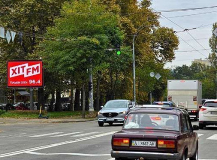 Video Billboard B in Kyiv, 2.3x3.14  Голосіївський просп., 84 (розширення 480х336) - 655683 Photo 1