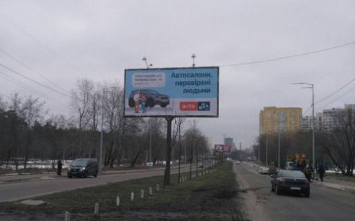 Billboard A in Kyiv, 3x6  Алішера Навої просп., 1 Photo 1