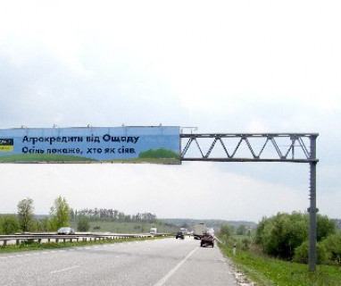 Billboard B in Zhytomyr, 3x18  Траса M-06, Київ-Житомир, 118,750 (Напрямок з Києва в Житомир) Photo 1