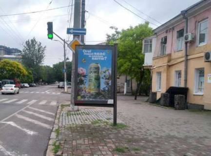 Citylight A in Odessa, 1.2x1.8  M. Arnauts'ka st., 57 - Lejtenanta Smidta st. Photo 1