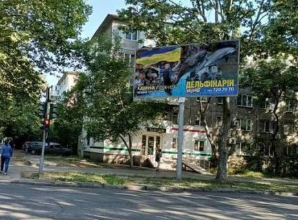 Billboard B in Odessa, 3x6  Varnens'kaa st., 4 - Geroiv Krut st. Photo 1