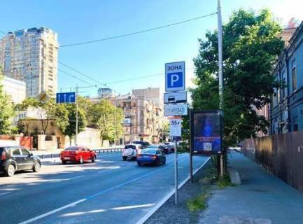 Citylight A in Kyiv, 1.2x1.8  L'va Tolstogo st., 55 Photo 1