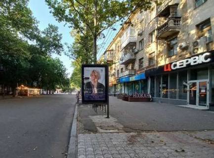 Citylight A in Mykolaiv, 1.2x1.8  Soborna (Radans'ka) st. Photo 1