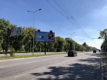 Prismatron, Prism A in Lviv Strijs'ka st., 57 (prizma) (vid st. Naukova) - 251159 Photo 1