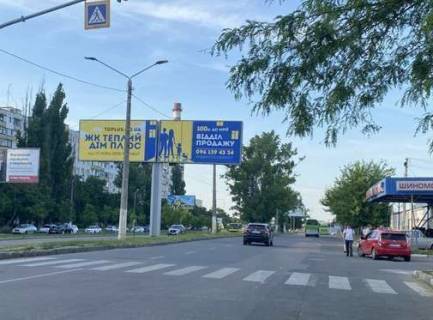 Billboard B in Odessa, 3x6  Semena Palia st., 134 Photo 1