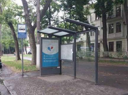 Citylight A in Odessa, 1.2x1.8  Sevcenka prosp., 12 - Dovzenko st. Photo 1