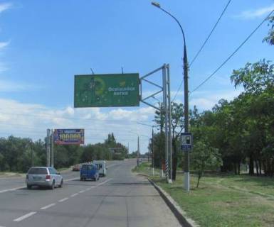 Billboard A in Mykolaiv, 3x6  Bogoavlens'kij prosp. (Zovtnevij prosp.) - Starofortecna st. Photo 1