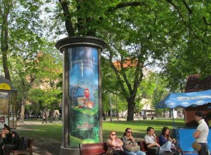 Backlight B in Lviv, 1.2x3.6  Svobodi prosp., 18 Photo 1