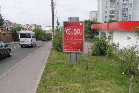 Backlight A in Rivne, 1.2x1.8  Mickevica st., 138 - Knaza Volodimira st. Photo 1