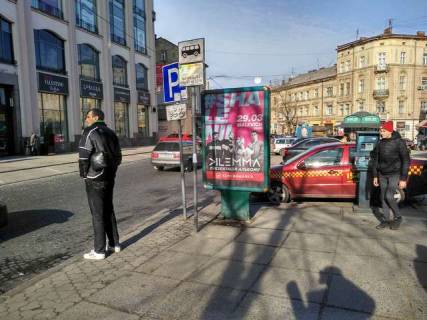 Backlight A in Lviv, 1.2x1.8  Spital'na st., 1 Photo 1