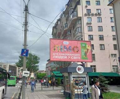 Billboard A in Ivano-Frankivsk, 3x6  Sicovih Stril'civ st., 78 Photo 1