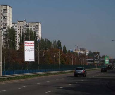 Billboard B in Kyiv, 6x3  Lesa Kurbasa prosp., 16 na rozpodiluvaci Photo 1