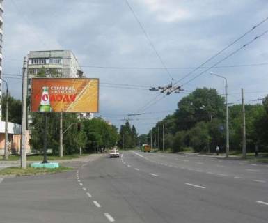 Billboard B in Poltava, 3x6  Velikotirnivs'ka st. - Uria Timosenko st. Photo 1
