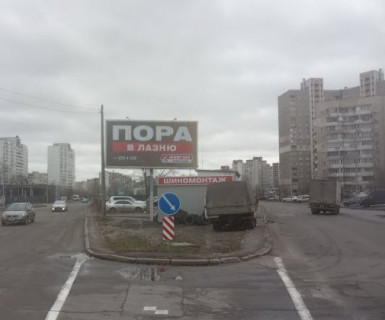 Prismatron, Prism A in Kyiv, 3x6  Ревуцького вул., 8 - Тростянецька вул. - 624131 Photo 1