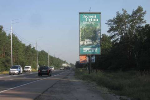 Billboard A in Vasylivka, 6x3  Stolicne sose, 150 metriv vid viizdu z sanotoria "Zovten'" (v napramku Kieva) Photo 1
