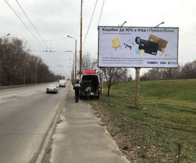 Billboard A in Dnipro (Dnipropetrovsk), 3x6  Каруни вул. - Амур-Гавань вул. Photo 1