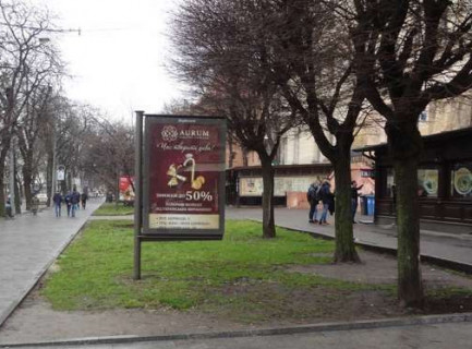 Scrolller, Scroll A in Lviv, 1.2x1.8  Свободи просп., 16 (№1) - 650768 Photo 1