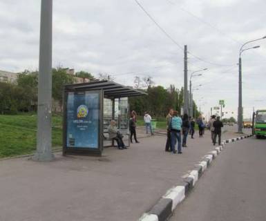 Citylight B in Kharkiv, 1.2x1.8  Gagarina prosp. - Pivdennoproektna st., (zupinka) Photo 1